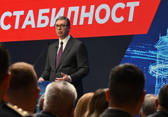 Представљање националне стратегије „Србија 2030“