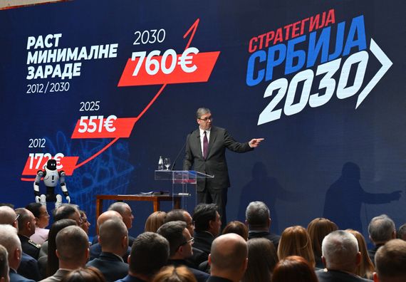 Представљање националне стратегије „Србија 2030“