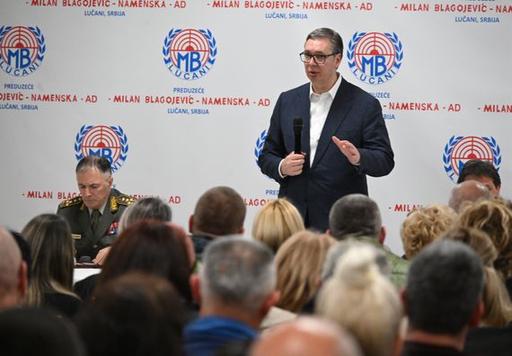 Фабрика МБ Наменска Лучани