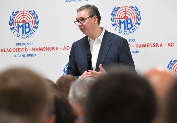 Фабрика МБ Наменска Лучани