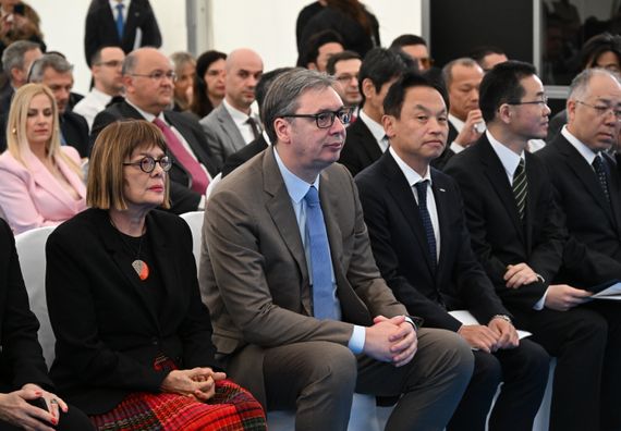 Церемонија обележавања почетка радова на изградњи иновативног центра Тоyo Tire Serbia