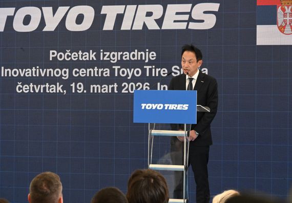 Церемонија обележавања почетка радова на изградњи иновативног центра Тоyo Tire Serbia