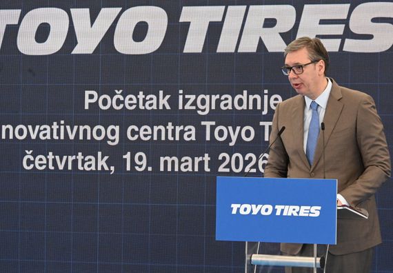 Церемонија обележавања почетка радова на изградњи иновативног центра Тоyo Tire Serbia