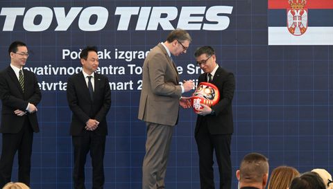 Церемонија обележавања почетка радова на изградњи иновативног центра Тоyo Tire Serbia