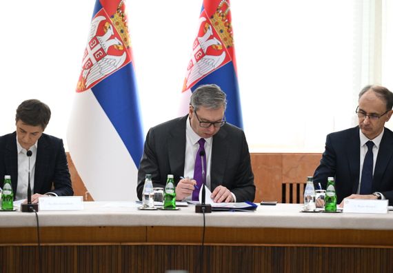 Седница Савета за националну безбедност и представљање енергетских мера