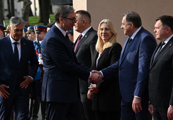 Састанак са највишим руководством Министарства одбране и Војске Србије