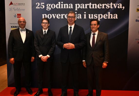 Пријем поводом 25 година немачко-српске привредне сарадње и десет година Немачко-српске привредне коморе