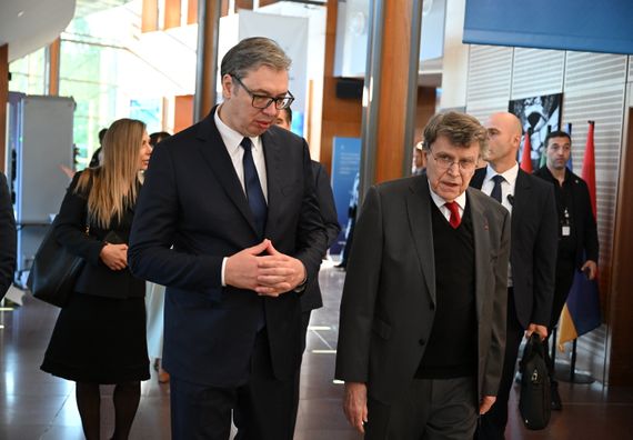 Međunarodna konferencija o globalnoj politici