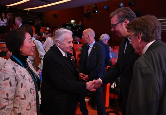 Međunarodna konferencija o globalnoj politici