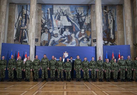 Пријем за припаднике Војске Србије