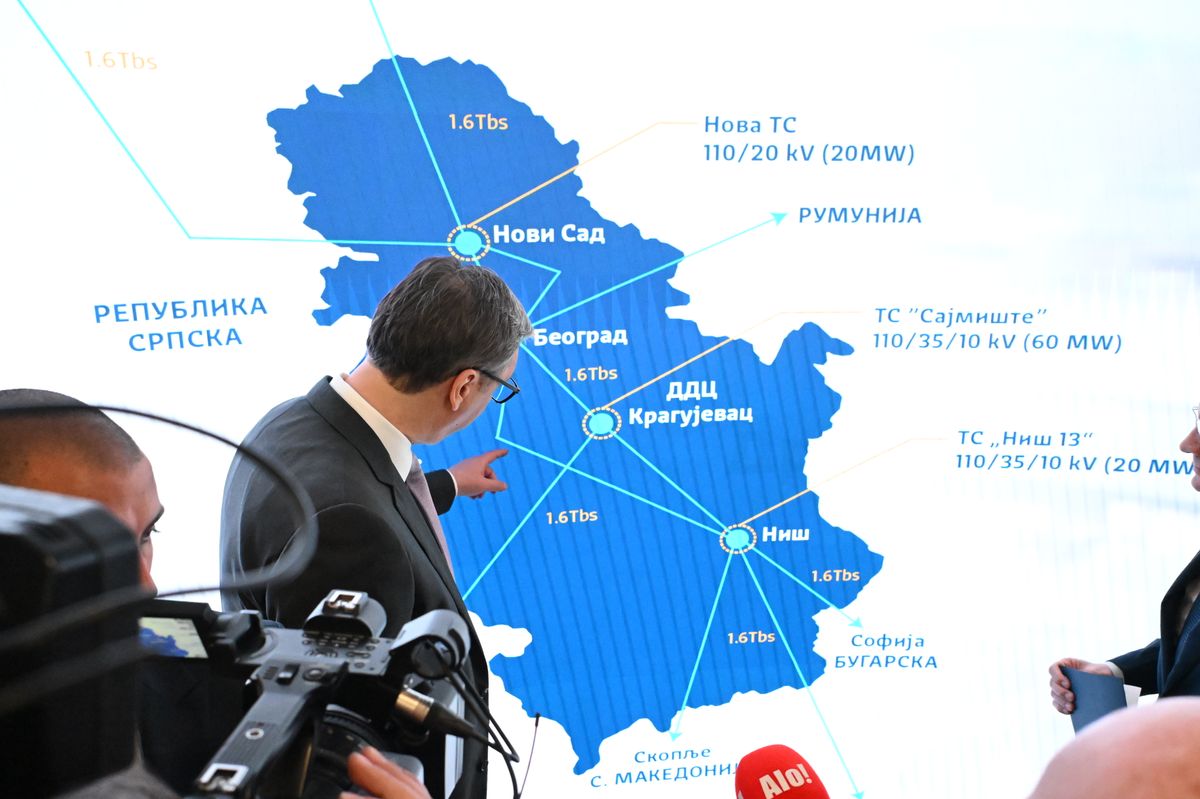 Посета Државном дата центру