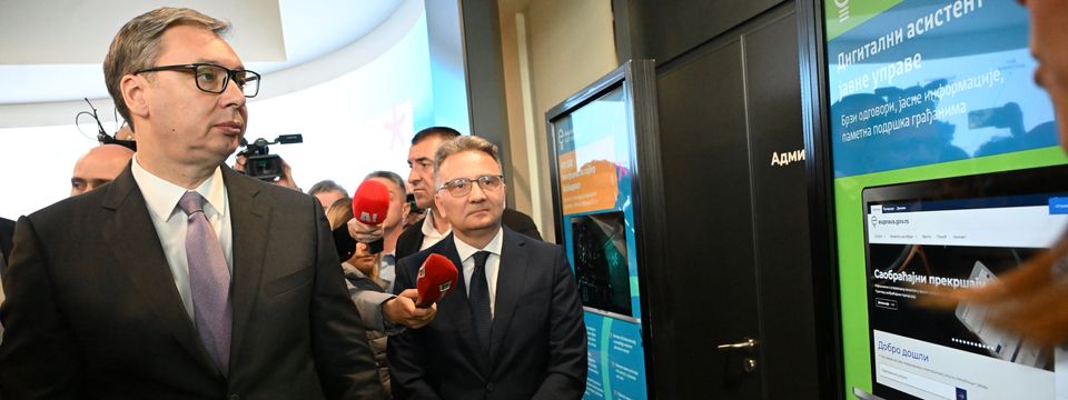 Посета Државном дата центру