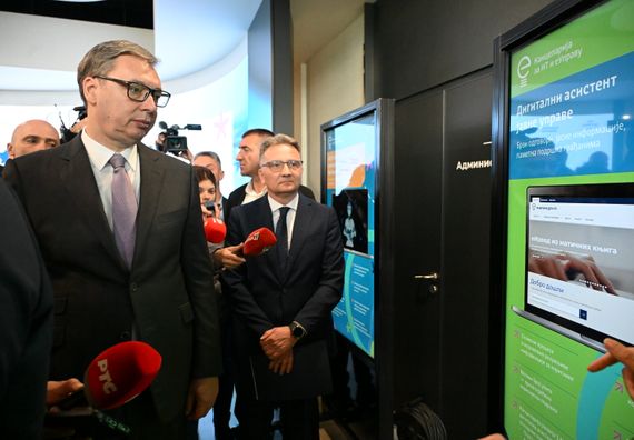 Посета Државном дата центру