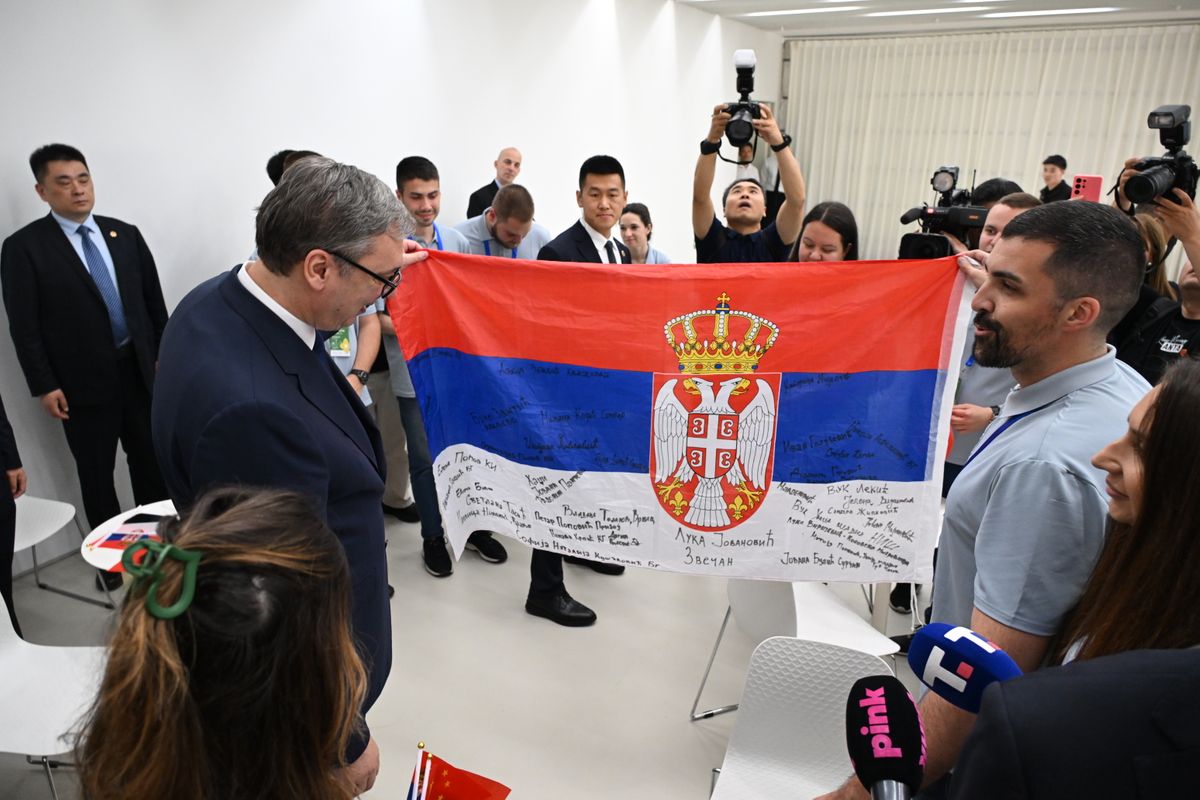 Званична посета НР Кини – Шангај Званична посета НР Кини – Шангај