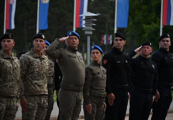 Свечана академија поводом Дана МУП и Дана полиције