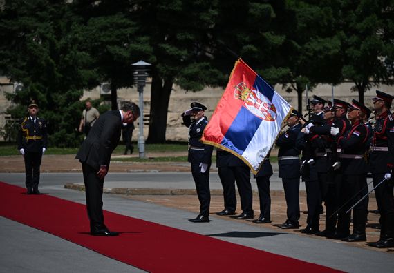Свечана академија поводом Дана МУП и Дана полиције
