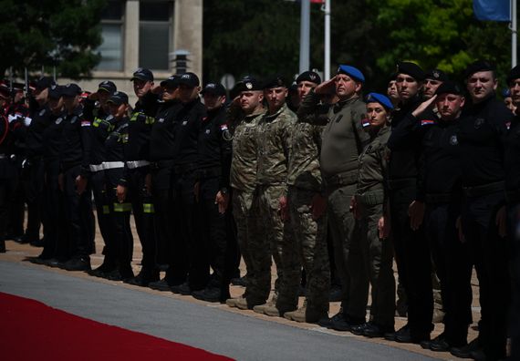 Свечана академија поводом Дана МУП и Дана полиције