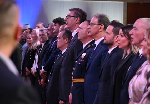 Свечана академија поводом Дана МУП и Дана полиције