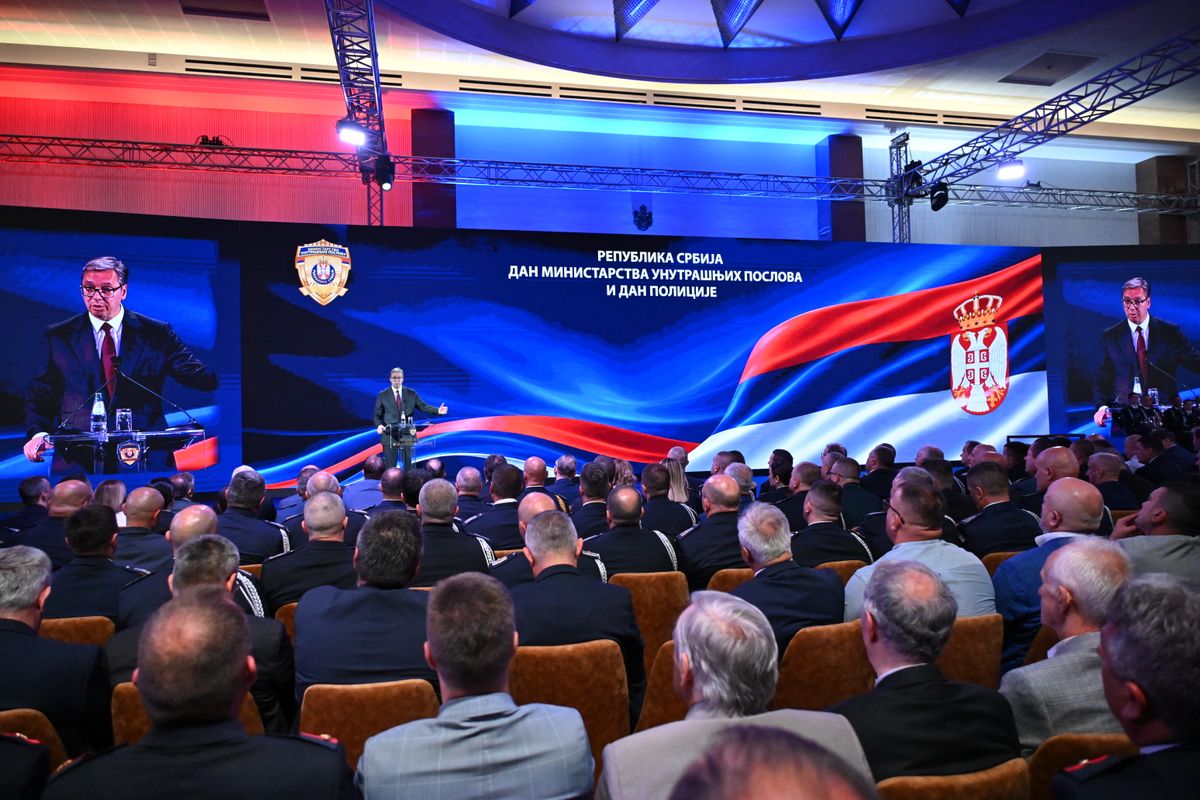 Svečana akademija povodom Dana MUP i Dana policije Svečana akademija povodom Dana MUP i Dana policije