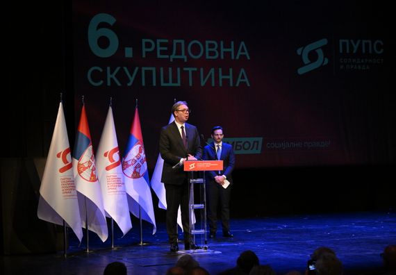 Шеста редовна изборна седница Скупштине ПУПС – Солидарност и правда