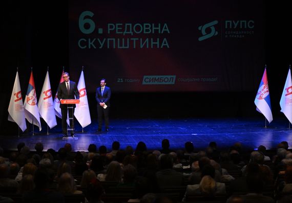 Шеста редовна изборна седница Скупштине ПУПС – Солидарност и правда
