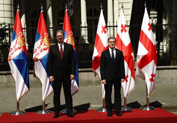 Званична посета Грузији