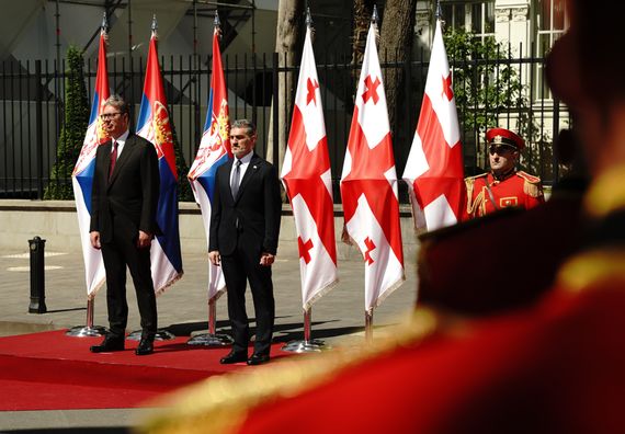 Званична посета Грузији