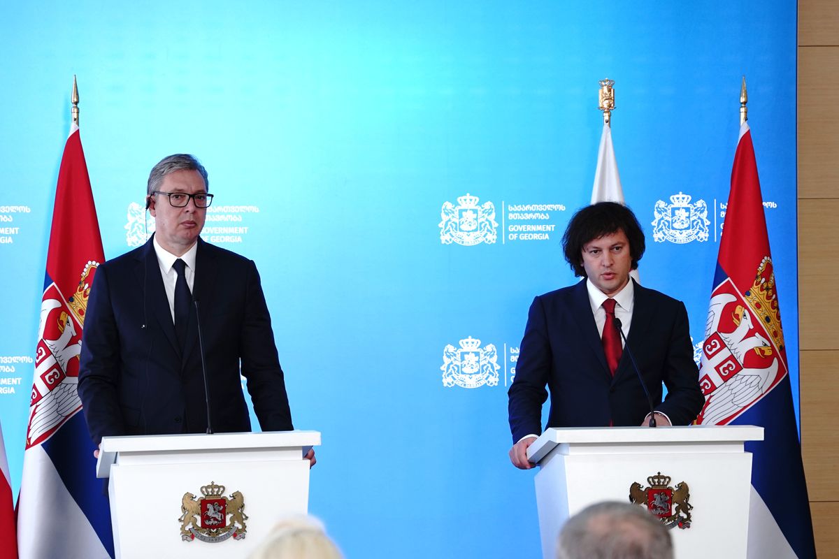 Zvanična poseta Gruziji Zvanična poseta Gruziji