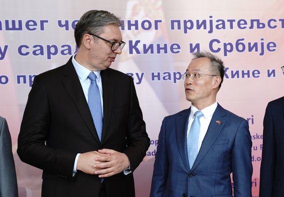 Отварање изложбе агенције Синхуа