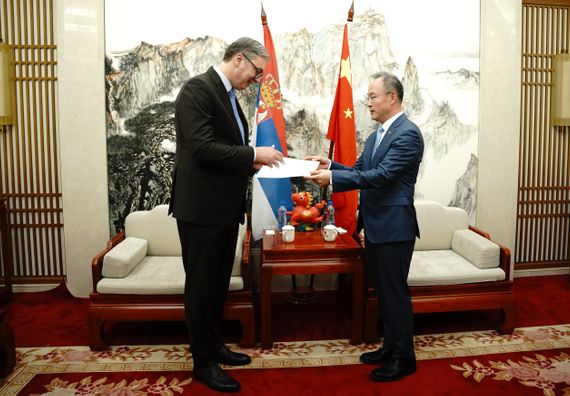 Отварање изложбе агенције Синхуа