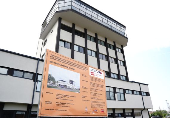 Обилазак новоизграђеног Јединственог диспечерског центра управљања саобраћајем возова