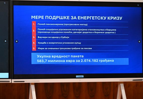 Представљање пакета нових мера за побољшање животног стандарда грађана