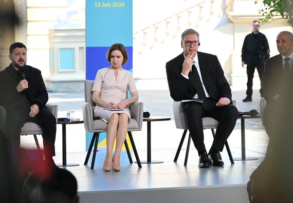Самит Југоисточна Европа - Украјина
