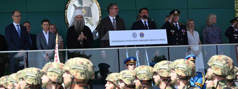 Промоцијa најмлађих официра Војске Србије