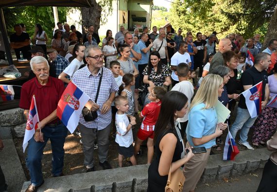 Југоисток Србије
