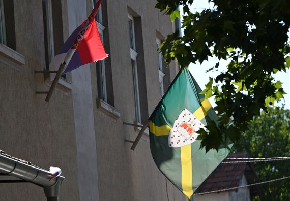 Југоисток Србије