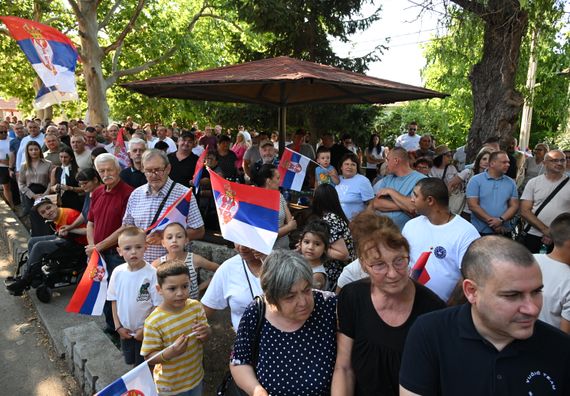Југоисток Србије