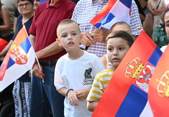 Југоисток Србије