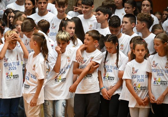 Пријем за младе спортисте „Србија те зове 2026“