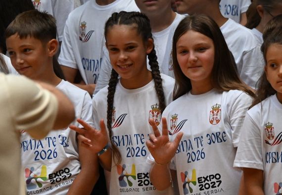 Пријем за младе спортисте „Србија те зове 2026“