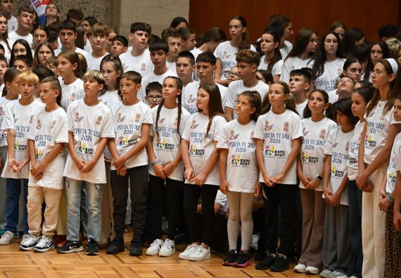 Пријем за младе спортисте „Србија те зове 2026“