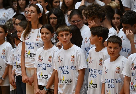 Пријем за младе спортисте „Србија те зове 2026“