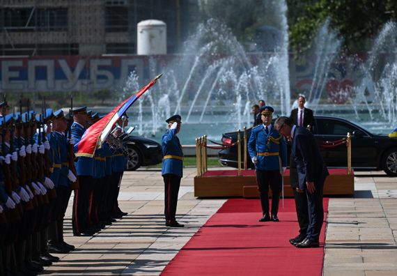 Званична посета председника Украјине