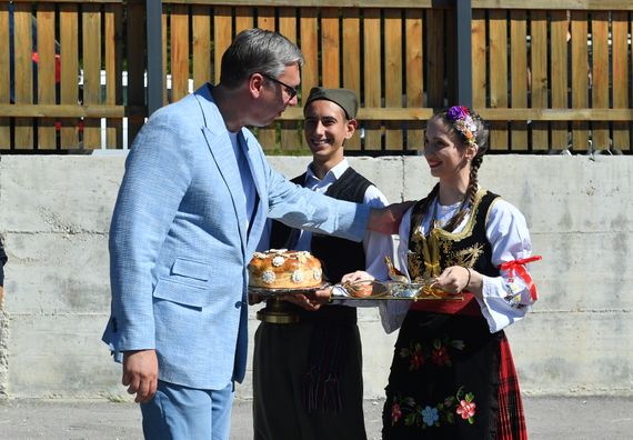Југозапад Србије