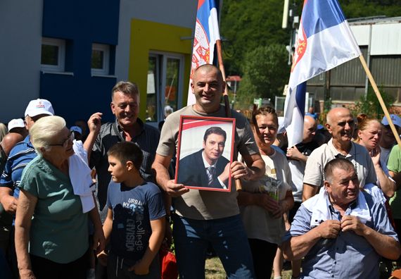 Југозапад Србије