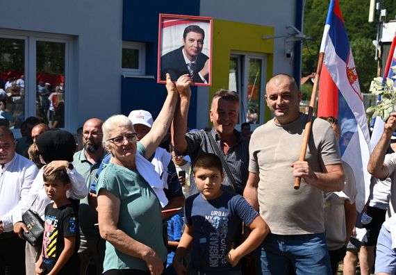 Југозапад Србије