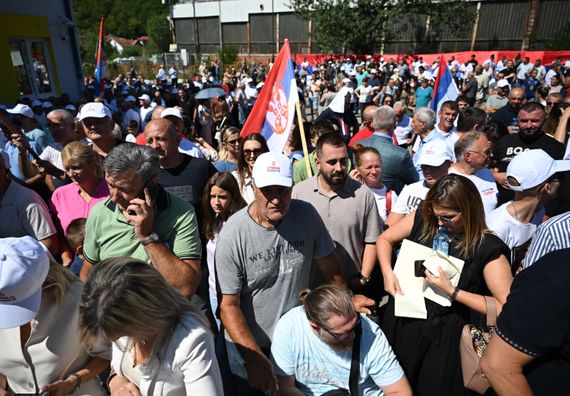 Југозапад Србије