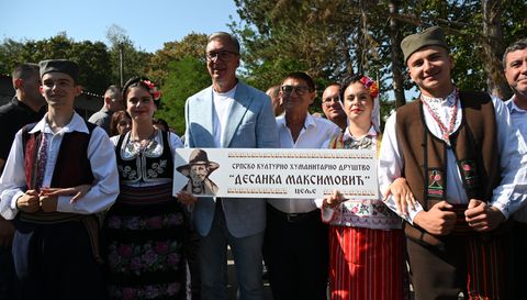 Јабланички и Пчињски округ