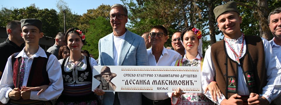 Јабланички и Пчињски округ
