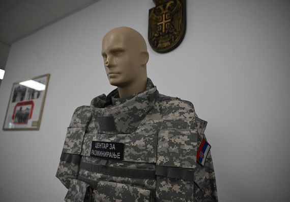 Centar za razminiranje Republike Srbije